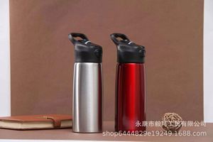 Adults Stainless Steel Tumbler - Modern Design, 600Ml Capacity - Product Image 2