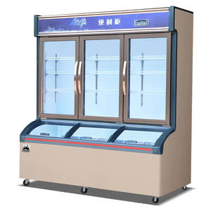 VCT gran oferta congelador comercial doble temperatura 700L/1100L/1500L 0-10/<= 20C supermercado comida escaparate suministros para hoteles - Product Image 5