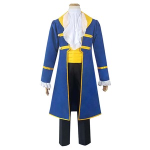 Ropa de Fiesta de Carnaval de Halloween para Hombre <span class=keywords><strong>Adulto</strong></span>, <span class=keywords><strong>Disfraz</strong></span> de Príncipe <span class=keywords><strong>Bestia</strong></span>, Cosplay, 2017 - Product Image 1