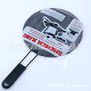 Plastic Handle Heat Insulating Mat 21cm Metal Electrophoresis Pot Mat Anti Scalding Kitchen Supplies Yongkang Factory Direct - Product Image 3