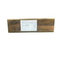 Plaque d'usure en U pour niveleuse, haute qualité