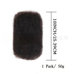 Queue de cheval synthétique africaine de haute qualité, très tendance, en fibre chimique, pour femmes - Product Image 2