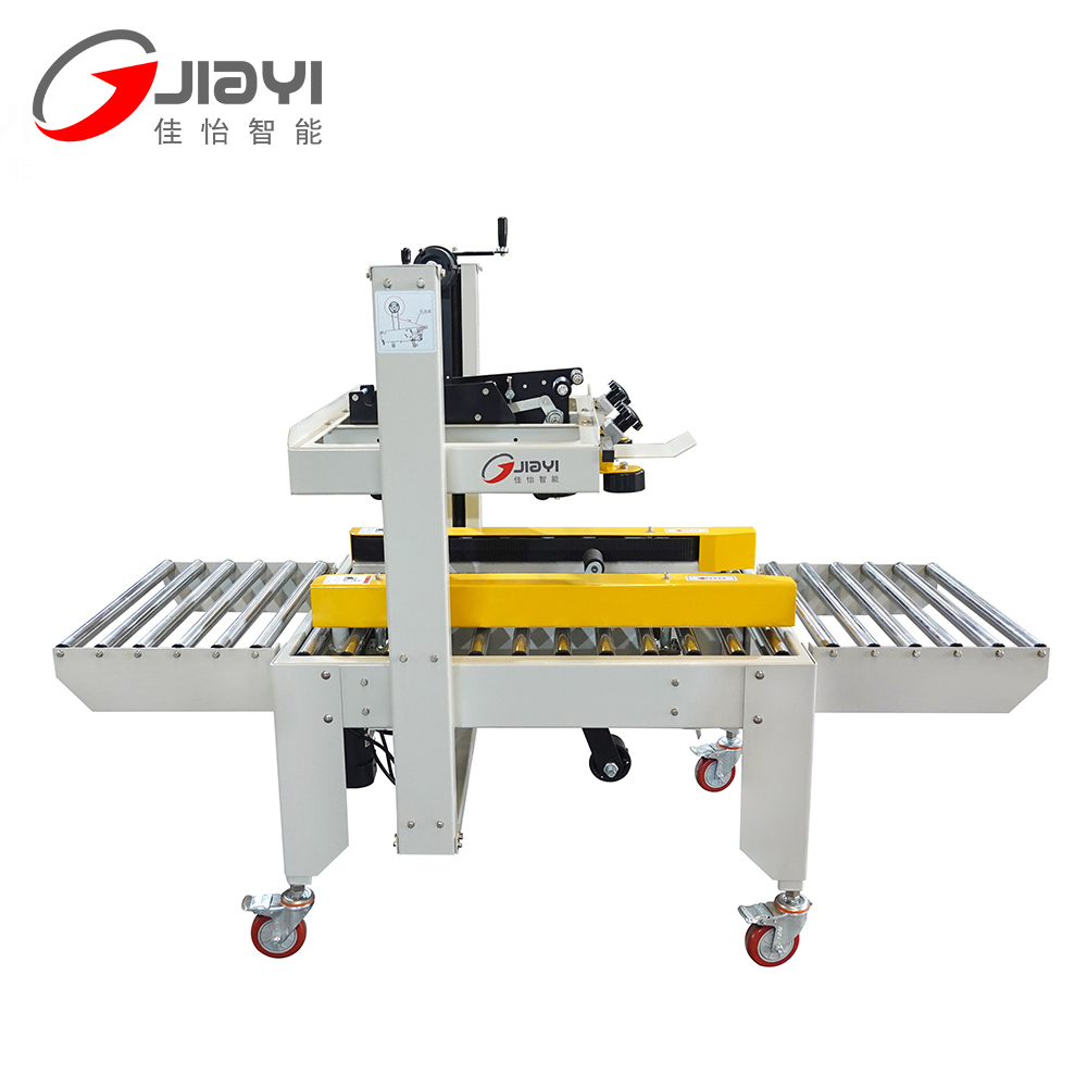 packaging boxes machine