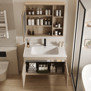 Meuble de salle de bain moderne et simple en bois grainé, avec lavabo intégré en céramique - Product Image 4