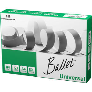 Papier HC Ballet A4 80 g/m² Papier d'impression <span class=keywords><strong>de</strong></span> <span class=keywords><strong>qualité</strong></span> supérieure 500 feuilles/<span class=keywords><strong>Où</strong></span> <span class=keywords><strong>acheter</strong></span> du papier A4 <span class=keywords><strong>de</strong></span> <span class=keywords><strong>qualité</strong></span> supérieure 80Gsm <span class=keywords><strong>Qualité</strong></span> d'exportation/Étiquettes OEM - Product Image 5