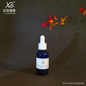 Màu xanh đậm 5ml-100ml chai thủy tinh nhỏ giọt trẻ em bằng chứng rỗng Pipette để sử dụng với kem chăm sóc da và thuốc nhỏ mắt - Product Image 3