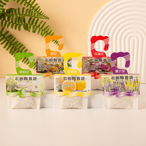 Ambientadores Colgantes Angju con Fragancia Duradera de Lavanda, Rosa, Osmanto y Jazmín, Desodorante para Armario y Hogar - Product Image 3