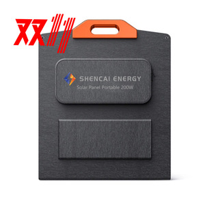 Panneau solaire pliable Shencai Energy 200W, portable, pour le camping en plein air, la recharge de voiture - Product Image 1
