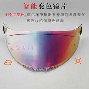 Lente Universal para Casco V14B <span class=keywords><strong>V</strong></span>-14B Avenger 2S REVENGE 2 con Diseño <span class=keywords><strong>de</strong></span> Perilla y Visera Curva - Product Image 3