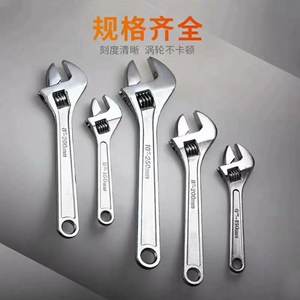 Jeu de clés à molette réglables de 6 à 15 pouces, en acier au carbone, à mâchoires dentelées, outil de qualité industrielle pour la plomberie et la réparation mécanique - Product Image 2