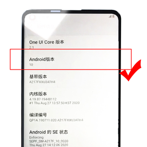 <span class=keywords><strong>Precio</strong></span> de fábrica Pantalla móvil Pantalla Lcd Pantalla de móvil para Samsung <span class=keywords><strong>Galaxy</strong></span> A21S A217F - Product Image 3
