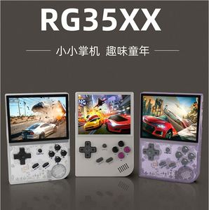 Consola de Juegos Retro RG35XX, Sistema Dual OS Garlic Linux, 64G/128G, 3.5 Pulgadas, Quad-core ARM, 256MB RAM, Videojuego de Bolsillo - Product Image 3