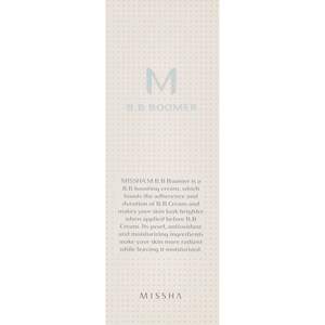 Missha M B.B Boomer Cream Beige Primer para Iluminar la Piel Normal - Product Image 2