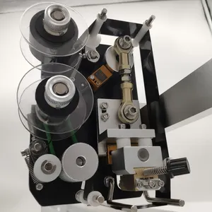 ماكينة اختبار وتشفير الأعلى مبيعًا، ماكينة طباعة الشرائط مع انتهاء الصلاحية hp 241 - Product Image 5