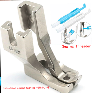 Pied presseur moyen et petit U192 U193 pour machine à vêtements DY, synchronisé, avec dents, sans fourche nécessaire - Product Image 3