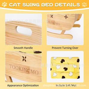 Cama colgante cuadrada de madera Tookingcmo, transpirable, para gatos pequeños - Product Image 1