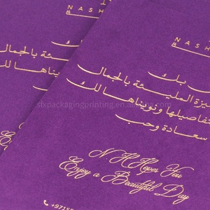 Tarjetas de Invitación de Boda de Terciopelo Personalizadas de Alta Calidad, Tarjetas de Navidad, Tarjetas de Compromiso, Tarjetas de Felicitación de Aniversario - Product Image 2