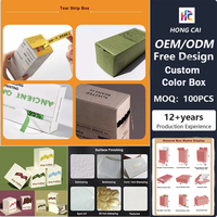 Boîte personnalisée à ouverture facile avec bande déchirable, finition texturée et fond verrouillable, idéale pour l'emballage de cadeaux et de produits de beauté