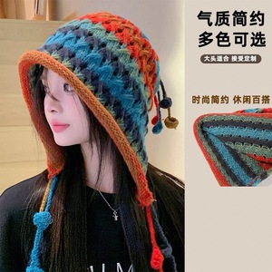 Gorro de punto a rayas de colores con orejeras con borlas, gorro cálido de invierno para mujer, estilo asiático, hecho a mano, elástico y plegable - Product Image 5