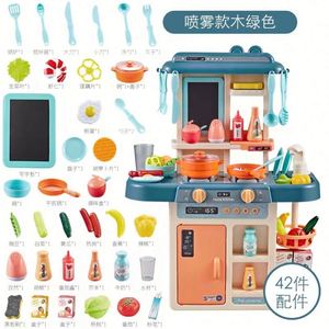 Ensemble de jeu de rôle de cuisine pour tout-petits personnalisé, jouets de cuisine en bois pour enfants avec sons et lumières pour filles - Product Image 2