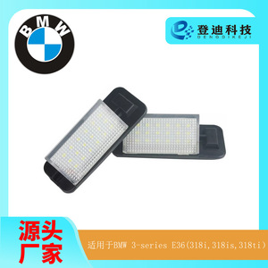 Luz LED para matrícula BMW Serie 3 E36, 85x35mm, blanca, Canbus, 12v, para BMW Serie 3 E36 318i 320i - Product Image 5