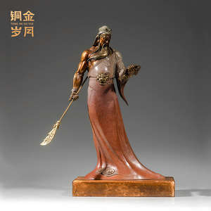 Figura de cobre de Guan Yu, hecho a mano, Dios de la guerra y la riqueza, adorno para sala de estar, regalo de Año Nuevo Chino - Product Image 4