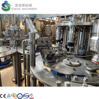 Machine de remplissage et de capsulage de liquide oral de sirop de bouteilles en plastique de saveur de lait de boisson