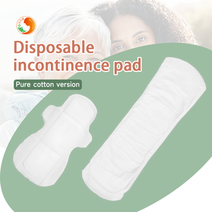 Femmes Adultes Contrôle de la <span class=keywords><strong>vessie</strong></span> Post-partum Absorption de nuit Non parfumé Booster Incontinence Pads - Product Image 1
