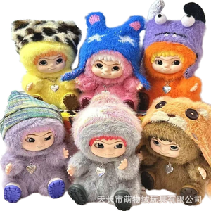 Genuino WAKUKU <span class=keywords><strong>Mao</strong></span> Chao Fun Party Series Wow Library Adornos <span class=keywords><strong>de</strong></span> mano Caja ciega Muñeco <span class=keywords><strong>de</strong></span> peluche Chica con personajes congelados Regalo - Product Image 1