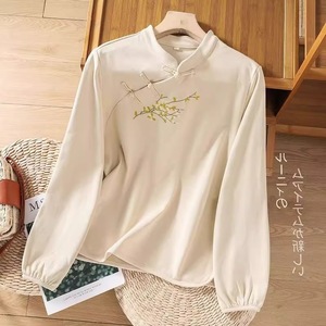Chinese Style Shirt Women Autumn Long Sleeve Embroidered Frog Button Top Apricot Lemon Yellow Cotton Traditional Chinese - Product Image 2