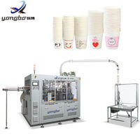 Machine de production de gobelets en papier jetables entièrement automatique Yongbo 120-140 pièces/min avec pompe PLC pour les petites entreprises, fournisseur chinois