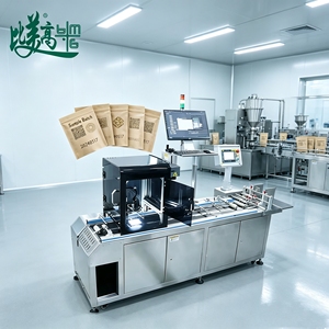 Marcatore laser automatico per la data di produzione di sacchetti di carta e selezionatore di qualità con impilamento automatico, conteggio e rifiuto delle unità difettose - Product Image 1