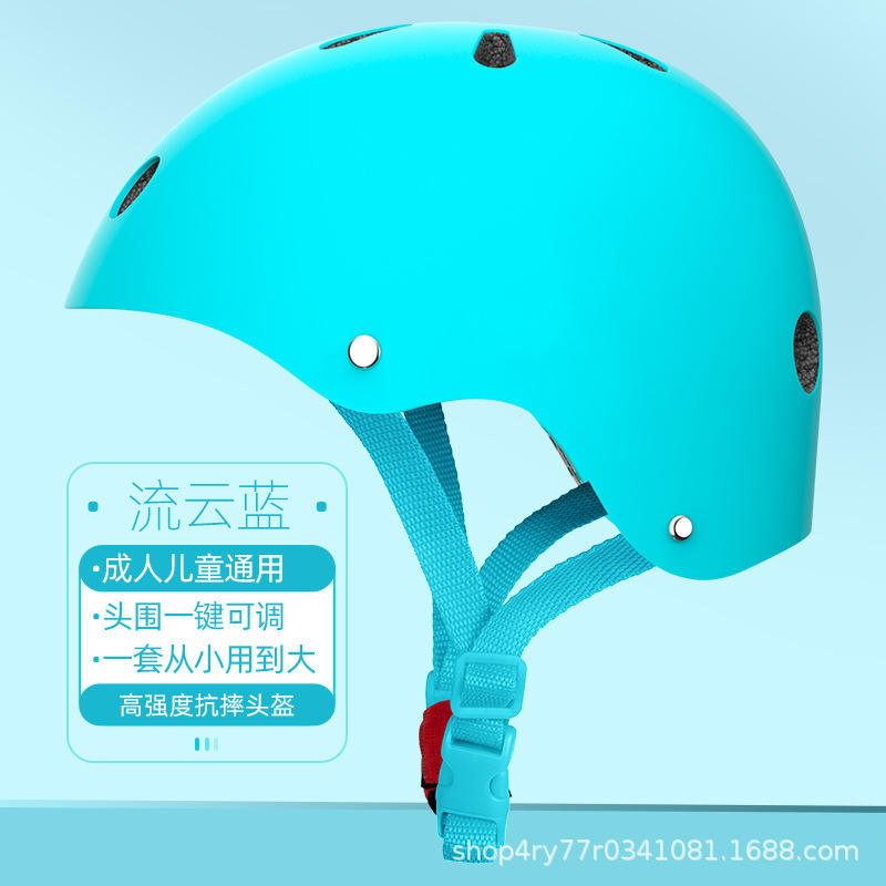 Light purple - protective gear