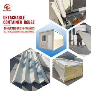 โมดูคิวบ์จากจีนแผงแซนวิชสำเร็จรูปถอดได้สำหรับใช้ในสำนักงาน - Product Image 6