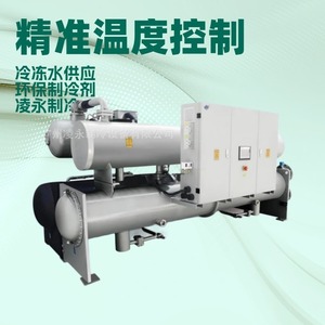 Système intégré de refroidissement pour extrudeuse de panneaux muraux et de revêtements de sol en WPC avec unité de réfrigération et pompe à économie d'énergie - Product Image 4