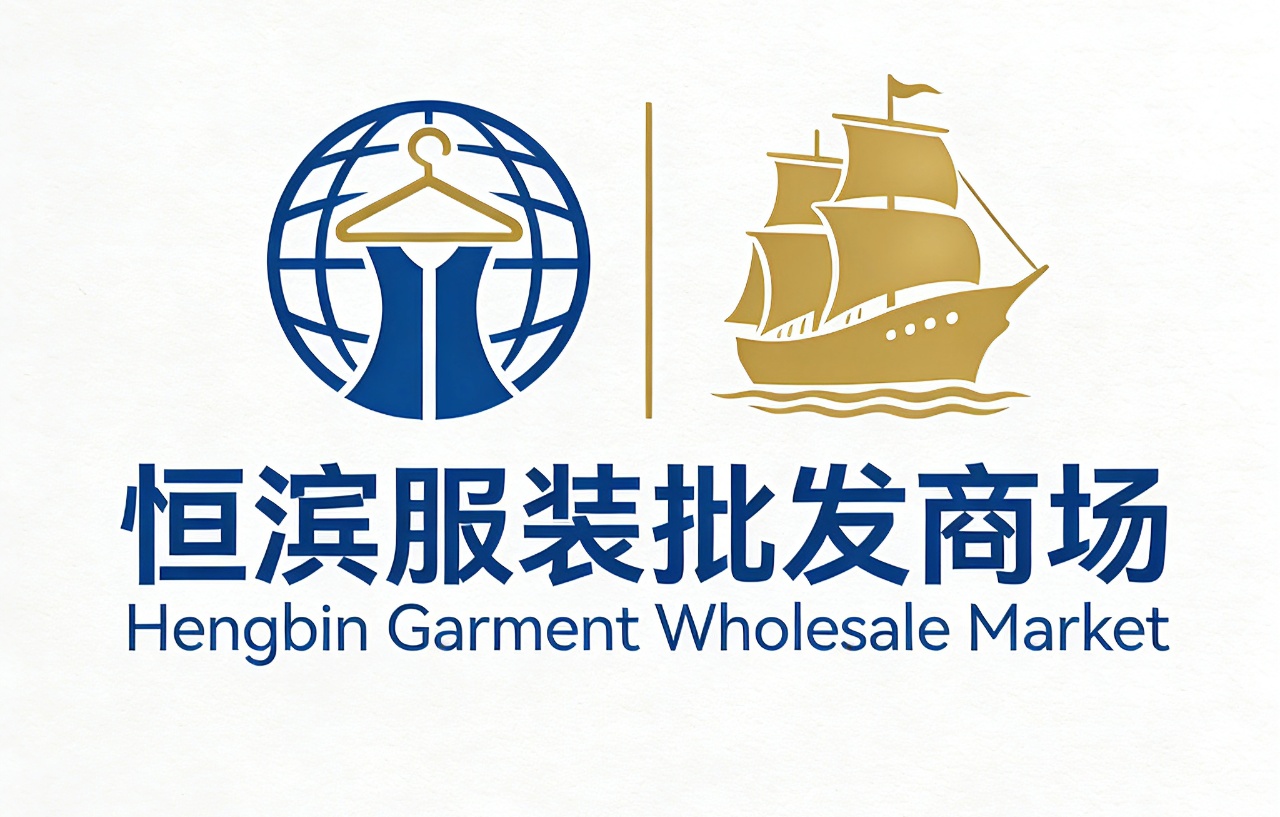 Chongqing Jixian Commercial Operation And Management Co., Ltd. logo