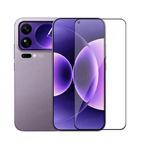 Pellicola Protettiva in Vetro Temperato 9H Anti-spia e Anti-graffio HD Trasparente per Xiaomi 17 Pro Max 5G