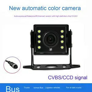 Cámara de visión nocturna a todo color de 8 luces, resistente al agua, para marcha atrás de coche, carcasa de aleación AHD para vehículos de pasajeros, minibuses, vídeo 360 - Product Image 6