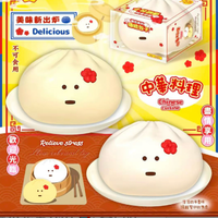 Dudo Cuihua Bun Jouets alimentaires moelleux à remontée lente en mousse PU souple, jouets à presser anti-stress, nouveauté, articles de blague, vente en gros