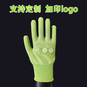 Dot-Molded Work <b>Gloves</b> Green With White Dots Breathable Non-Slip Wear-Resistant Medium Size For Industrial Use - Product Image 4