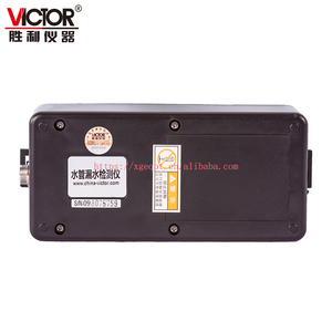 Detector de Fugas de Agua 528, para Buscar y Confirmar la Ubicación de Tuberías Subterráneas - Product Image 2