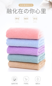 Serviette carrée en microfibre <span class=keywords><strong>de</strong></span> velours corail haute densité 30x30, serviette pour le visage des enfants, séchage rapide, écologique, absorption d'eau pour la salle <span class=keywords><strong>de</strong></span> bain, logo - Product Image 5
