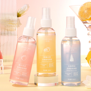 Yiyechu RTS Vente Flash <span class=keywords><strong>Spray</strong></span> Parfumé pour Vêtements Pêche/Agrumes/Thé Blanc/Cèdre du Nord – Protection et Douceur pour les Tissus - Product Image 1