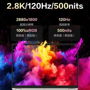 MECHREVO WUJIE 14X <span class=keywords><strong>Pro</strong></span> (AI9-<span class=keywords><strong>365</strong></span> 32GB 1TB) Ultrabook de 14 Pulgadas 2.8K para Oficina, Juegos y Negocios con Alta Gama de Colores - Product Image 6