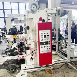 เครื่องพิมพ์ฟิล์มบางอัตโนมัติสี่สี รุ่น HT-4600 ของ Hongtong Flexographic Printing Press พร้อมลูกกลิ้งยางขนาด 1000 มม. - Product Image 1