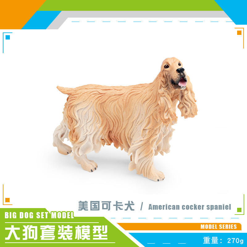 PL127-1543 Cocker américain 270g