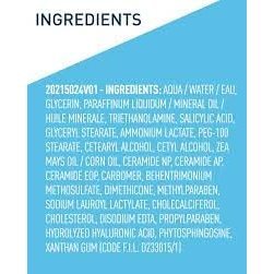 Lotion corporelle hydratante et exfoliante wholesaleSA pour peaux rugueuses et bosselées, 8 fl oz - Product Image 3
