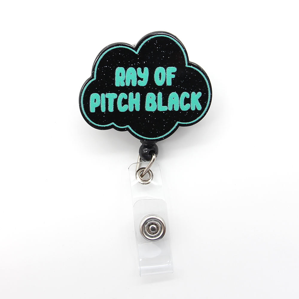 สีดำสนิท