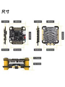 SpeedyBee F7 V3 BLHeli-SJH-50 50A 30x30 Stack con DSHOT300/600, Corriente Máxima de 55A para Drones de Carreras FPV, Piezas de Bricolaje - Product Image 2
