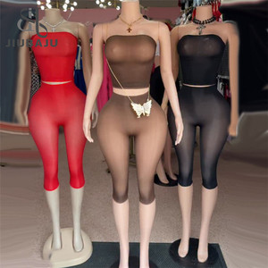 Set Due Pezzi Sexy da <span class=keywords><strong>Donna</strong></span>: Top Corto Trasparente Senza Maniche e Senza Spalline e Pantaloni Aderenti - Product Image 1
